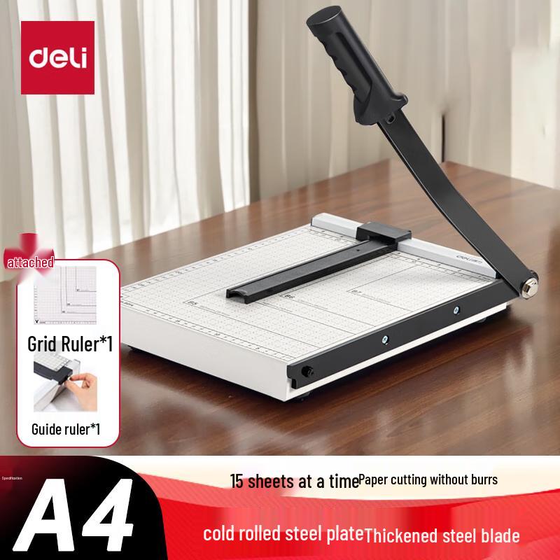 Deli Steel Paper Cutter 8014