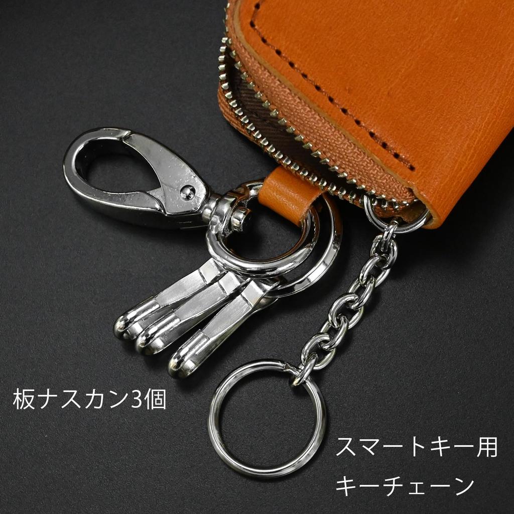 Tochigi Leather Smart Key Case Key Holder Key Holder Car Smart Key Made in Japan (Black)