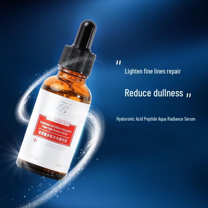 Lanting Snail Essence Cream & Liquid Repair Set