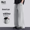 Baleno S&K Men's Loose Straight-Leg Casual Pants