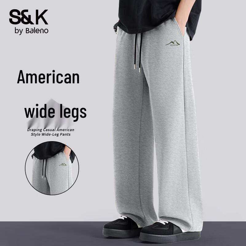 Baleno S&K Men's Loose Straight-Leg Casual Pants