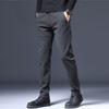 Men's business casual pants autumn and winter simple fashion trousers versatile comfortable straight slim small feet suit pants men