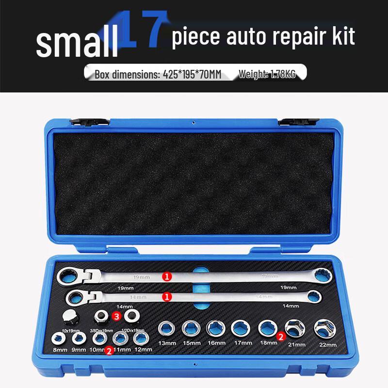 Kaituo 17-Piece Flexible Head Ratchet & Box Wrench Set