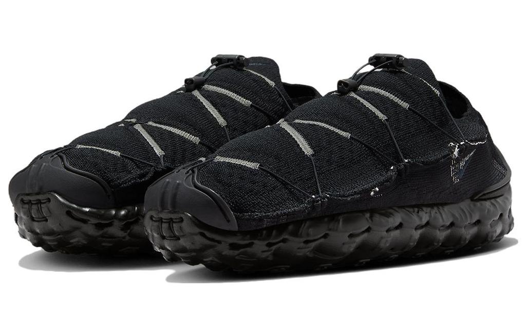 Nike Ispa Mindbody Black Anthracite DH7546-003
