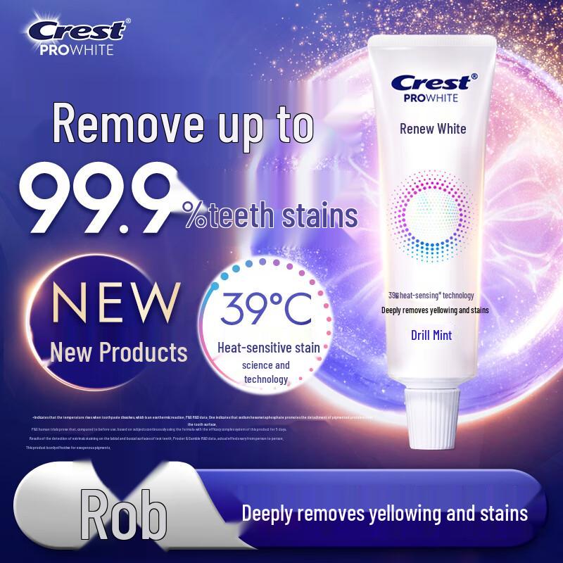 

Crest Fresh Mint Advanced Whitening Toothpaste