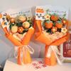 Crochet Flowers Graduation Flower Bouquet Eternal Flower Wedding Guests Gift Woven Sunflower Mother's Day Gifts