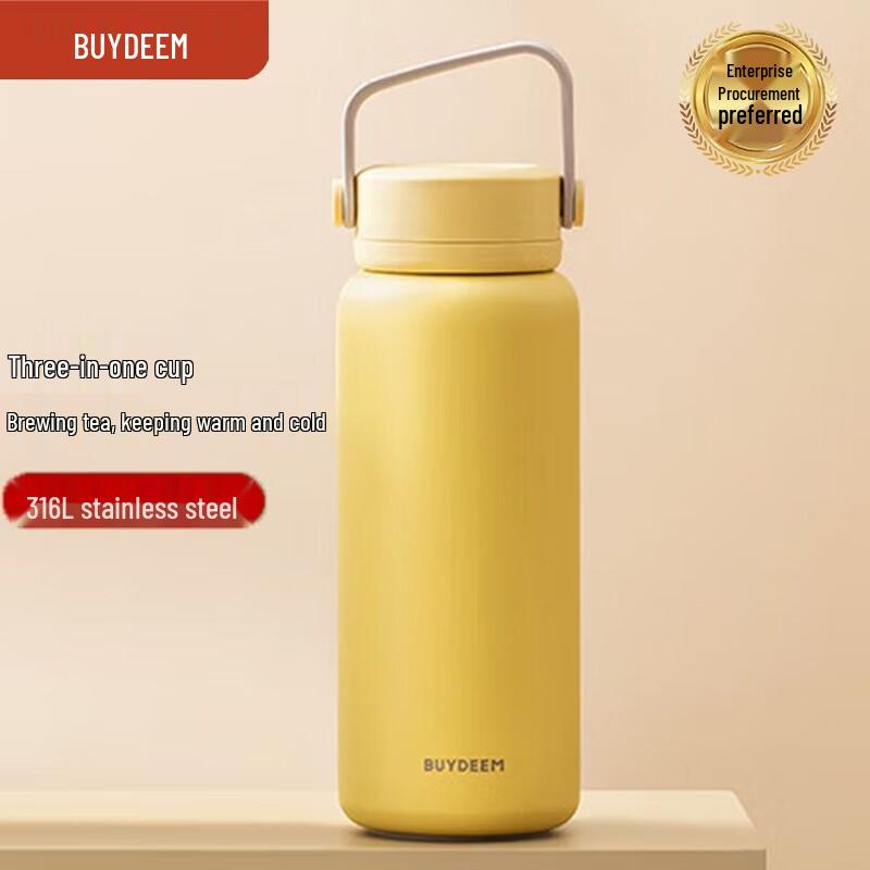 Buydeem 460ml Tea Infuser Insulated Travel Mug