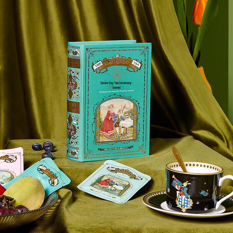 Подарочный набор Blanbunny Ассорти чая в формате книги