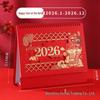 2026 Year of the Horse Desk Calendar with Festive Red Frame, Large Embossed Gold Chinese Style, Monthly Memo, Hot Stamped.
