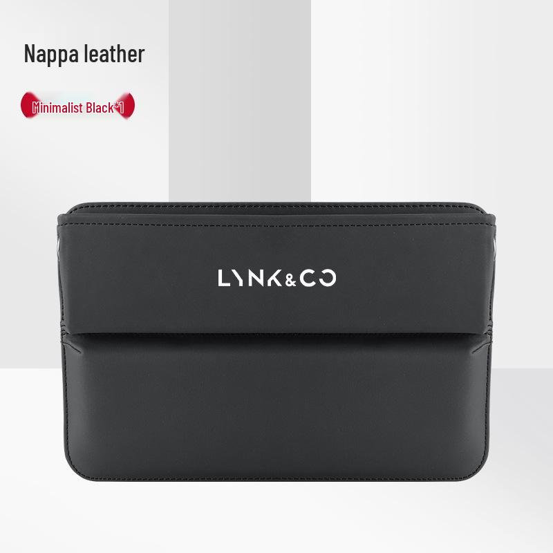 Lynk & Co 01-06 Seat Gap Organizer & Storage Box