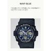 Casio Wristwatch G-Shock Radio Solar AWG-M100SB-2AJF Black