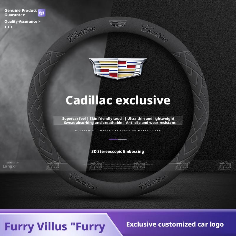 Applicable To Cadillac Steering Wheel Covers: CT5, ATSL, XT4, XT5, XT6, CT6, CT4, XTS, Faux Leather Steering Wheel Grips