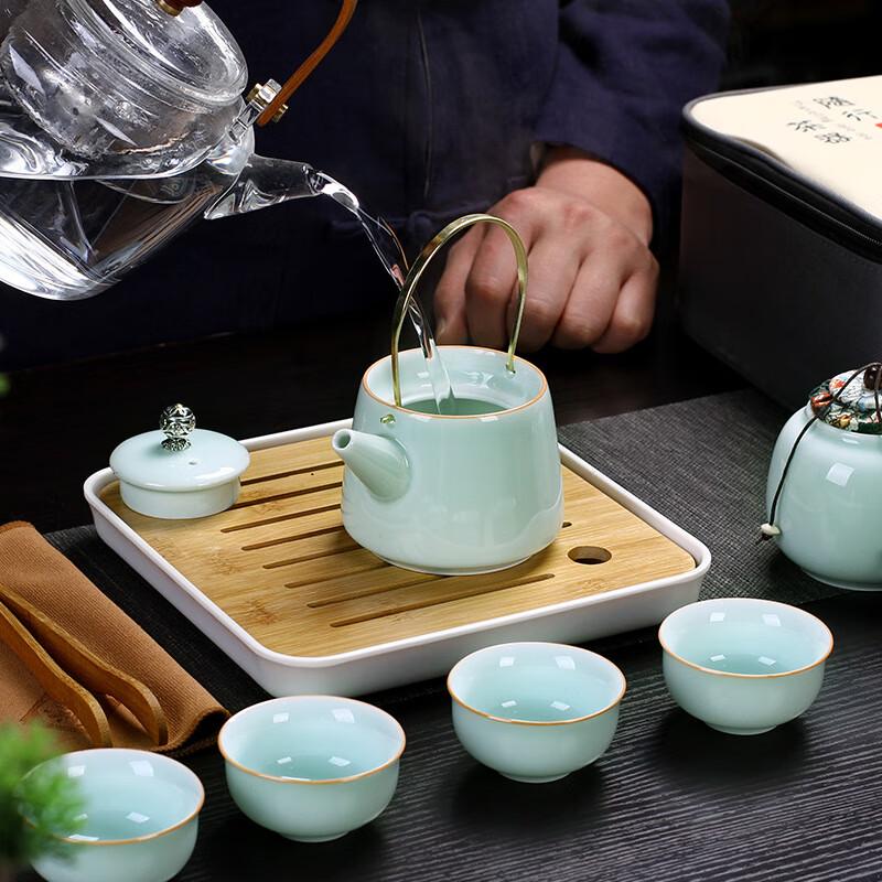 Wushiyuan Celadon Travel Tea Set