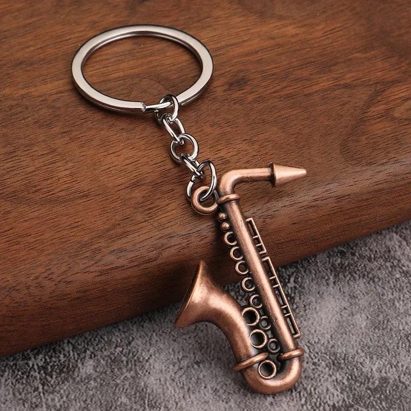 Music Small Gift Men and Women Keyrings Mini Retro Musical Instrument Metal Keychain Pendant