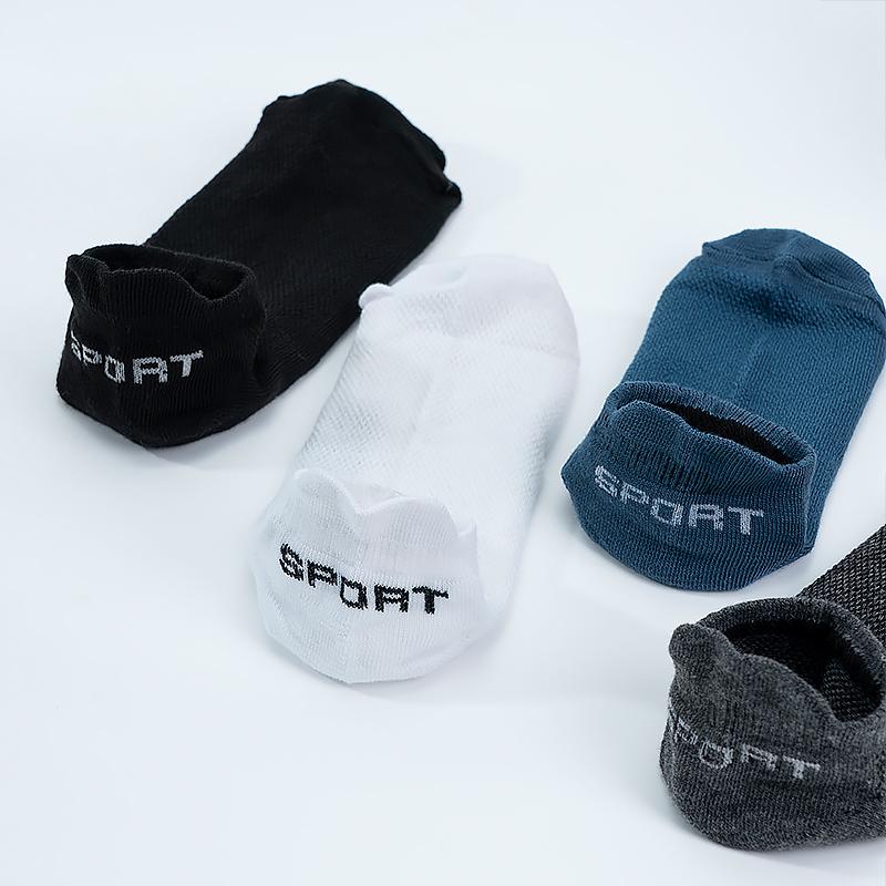 Men's Socks Comfortable Breathable Socks Sports Boat Sock Sweat-absorbent Outdoor Running Socks