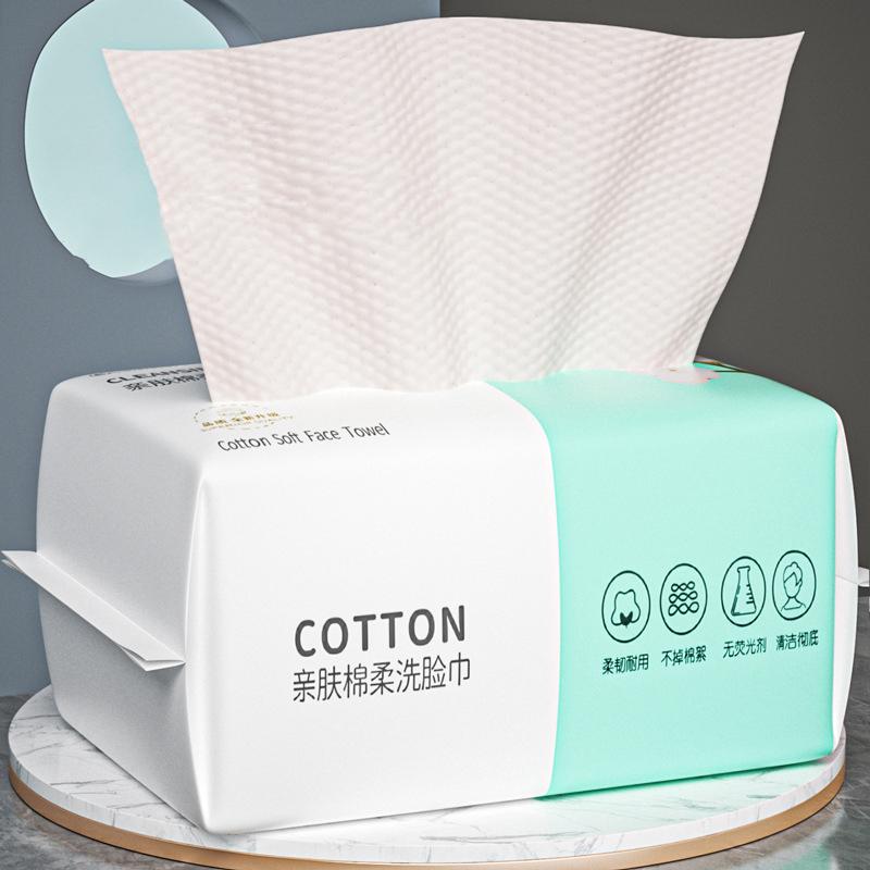 30/50/70PCS Natural Disposable Face Towel Travel Facial Cleansing Wet And Dry Makeup Remover Pearl Cotton Soft Makeup Nonwoven Towel