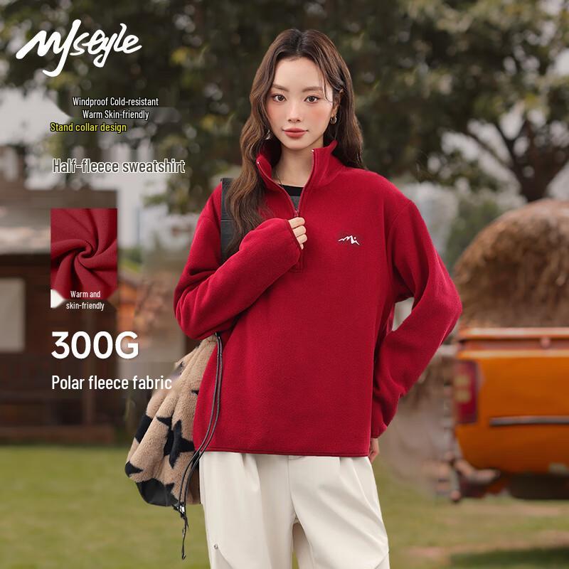 MJ STYLE Women's Half-Zip Fleece Jacket