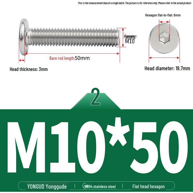 304 Stainless Steel Ultra-Thin Flat Head Hex Socket Bolt, M2-M12