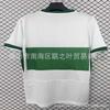 2025/26 La Liga Elche Home Away Third Soccer Jersey Short Sleeve Bamboo Fiber Football Shirt Men Women