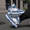 2025 Nova Moda Crianças Tênis Meninos Meninas Sapatos Casuais Board Shoes Cano Alto Corrida Esportes Sapatos Crianças Tênis de Basquete Antiderrapantes