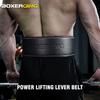 Durable And Safe Adjustable Weightlifting Belt Lever Powerlifting Beltgym Barbellsquat Deadlift Waist Support Strength Training Lumbar Brace