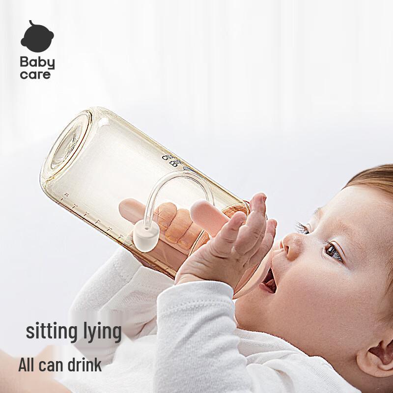 Babycare PPSU Direct Drink Training Bottle