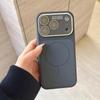 High-End Magnetic Window Case for iPhone 17 Pro Max - Contrasting Colors for Apple 16/15 Models