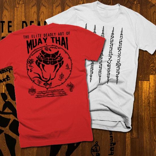 

Muay Thai T-Shirt Thai Boxing 2 Sided Print UFC MMA kickboxer Martial Arts Cobra S