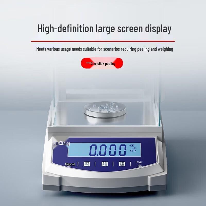 Leqi High-Precision Laboratory Balance