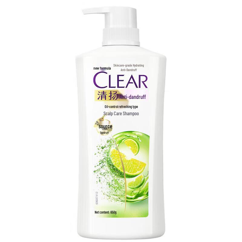 Clear Anti-Dandruff Oil Control Refreshing Scalp Care Shampoo