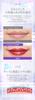 Ex:beaute Aurora Lip Tint (Sheer Red)