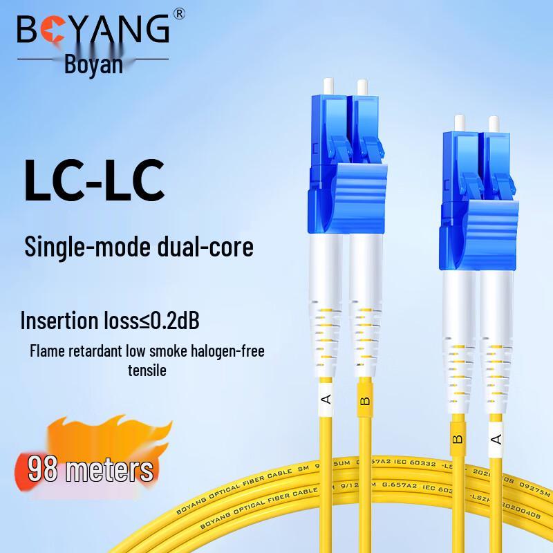 

Boyang LC-LC(UPC) Одномодовий оптоволоконний патч-корд