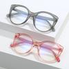 Glasses Frame Cat Eye Catwalk Optical With Myopia Plate Pin Tr90