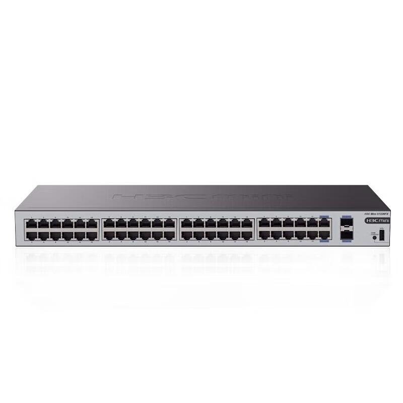 H3C 48-Port Gigabit Unmanaged Ethernet Switch