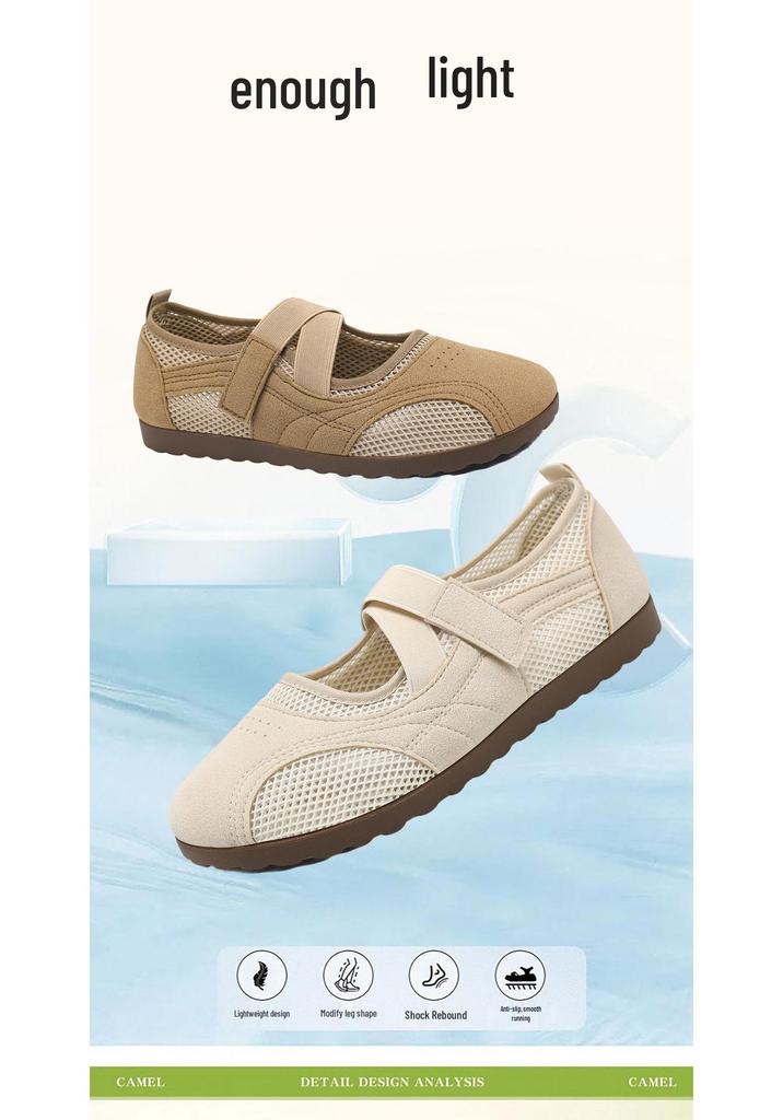 Women's Versatile Sports Mary Jane Ballet Flats - Breathable Mesh, Thin Sole Casual Shoes