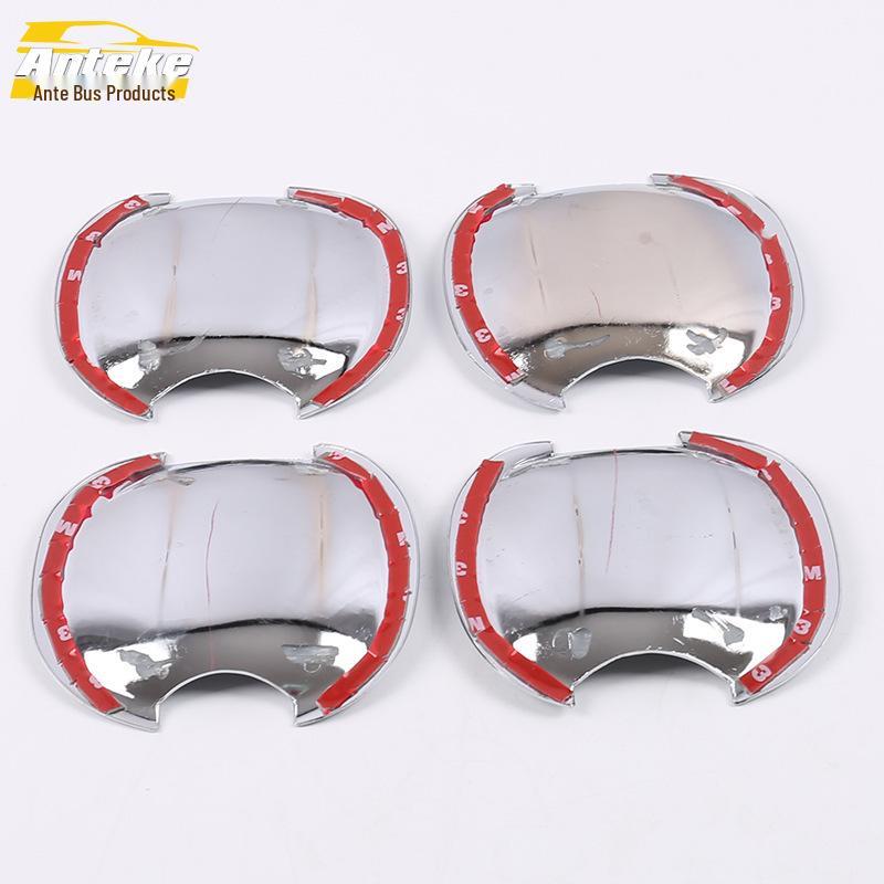 Corolla Door Bowl Decorative Frame & Protector - Compatible with 14 Models, Anti-Scratch Wear Cover Sequin Accessory