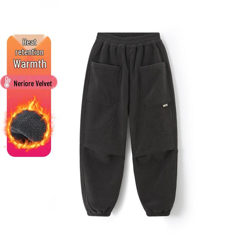 Montagut Boys  Winter Fleece Lined Cargo Jogger Pants 120