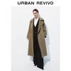 UR Women's Fall 2025 Elegant Sheepskin Belted Long Coat