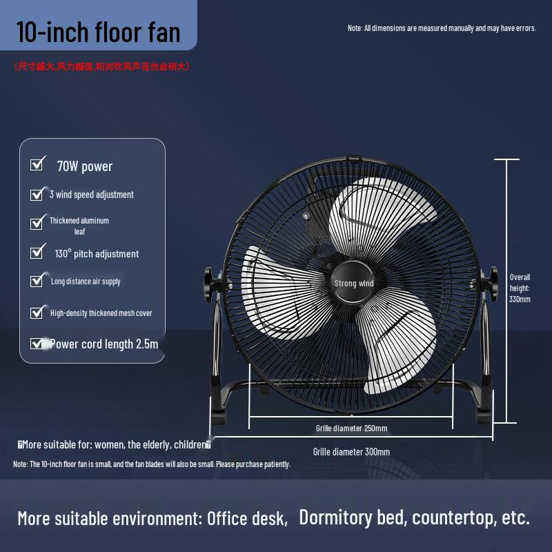 Industrial Oscillating Wall-Mounted Horn Fan - Powerful Electric Floor Fan for Construction Sites
