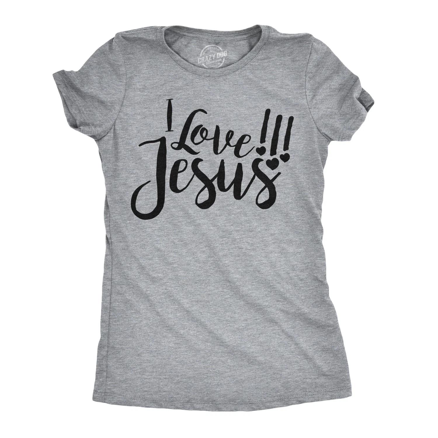Womens I Love Jesus T Shirt Cute Religious Easter Christian Faith Pray Tee XL
