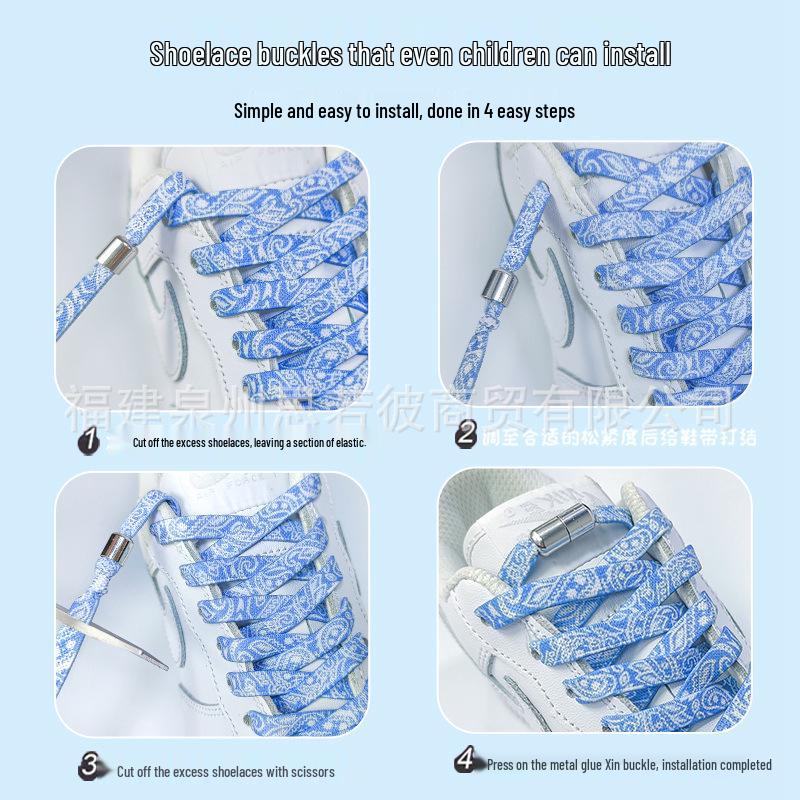 Paisley elastické tkaničky bez zavazování pro děti