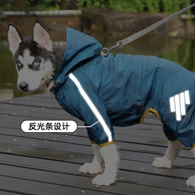 Dog Raincoat Waterproof Reflective Hooded Pet Rain Jacket 4 Legs Lightweight Rain Poncho Clothes for Small Medium and Large Dogs