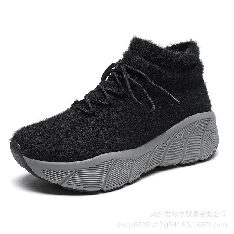 High-quality Four-season Fly-woven Socks Shoes Thick-soled Large-size Sports Shoes Shock-absorbing Running Shoes Non-slip Casual Shoes