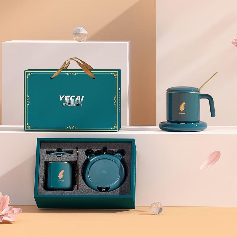 

ZISIZ Smart Heating Coaster Set