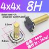 Waterproof Tactile Switch 5.2x5.2mm, Copper Head, Heights: 4-7mm