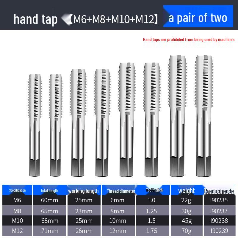 Adjustable Tap Wrench Set - Manual Tapping Tool with Extended Chuck