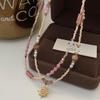 Pink Rose Quartz Eight-Pointed Star Pendant Necklace, Natural Stone Beaded Choker for Women, 2024 Collection
