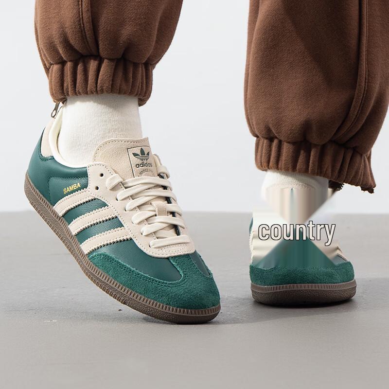 Adidas JI3215 Unisex Lifestyle Sneakers