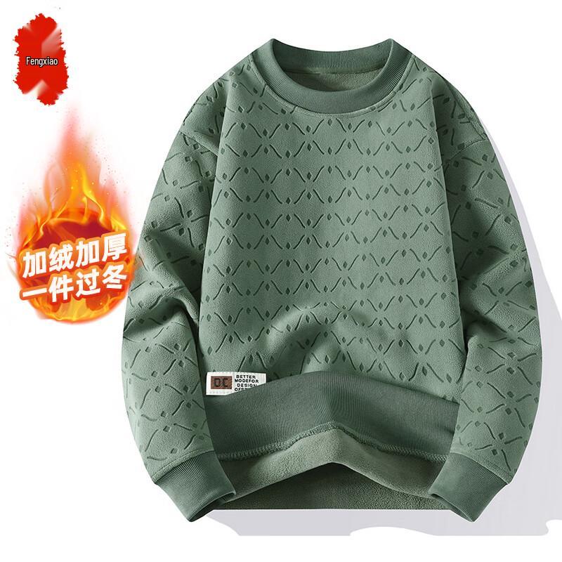 Men's Thick Fleece-Lined Round Neck Sweatshirt