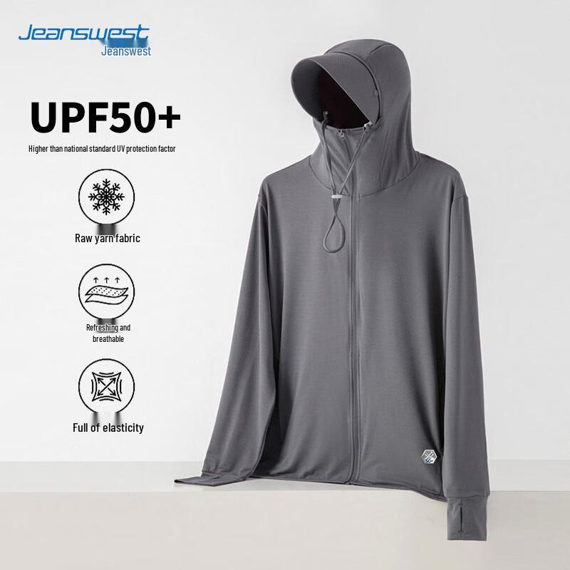 Jeanswest Unisex UV Protection Sun Jacket